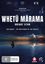 Load image into Gallery viewer, Whetū Mārama: Bright Star
